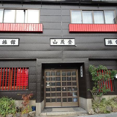 Yamamoto Ryokan Kjóto Exteriér fotografie