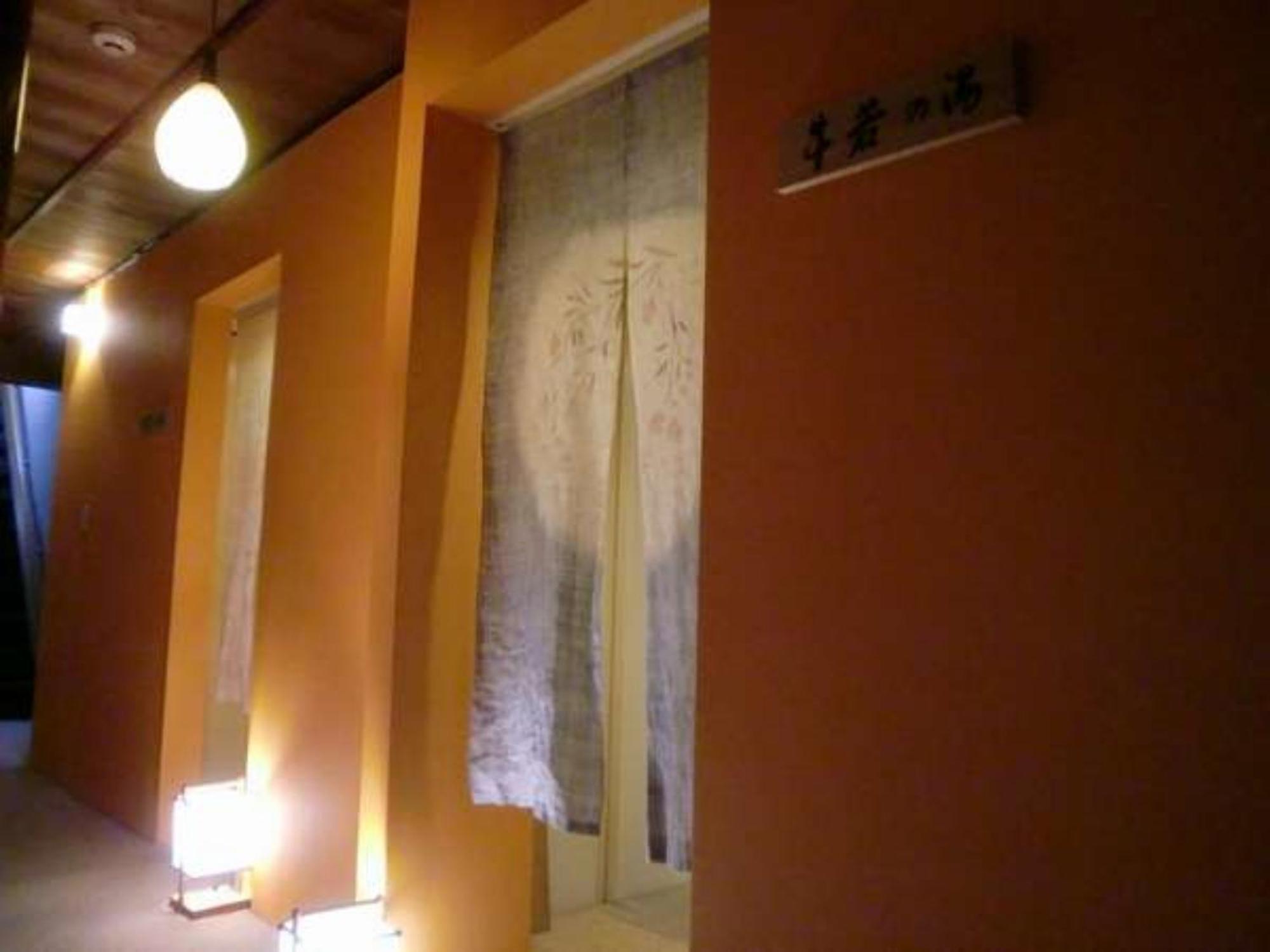 Yamamoto Ryokan Kjóto Exteriér fotografie
