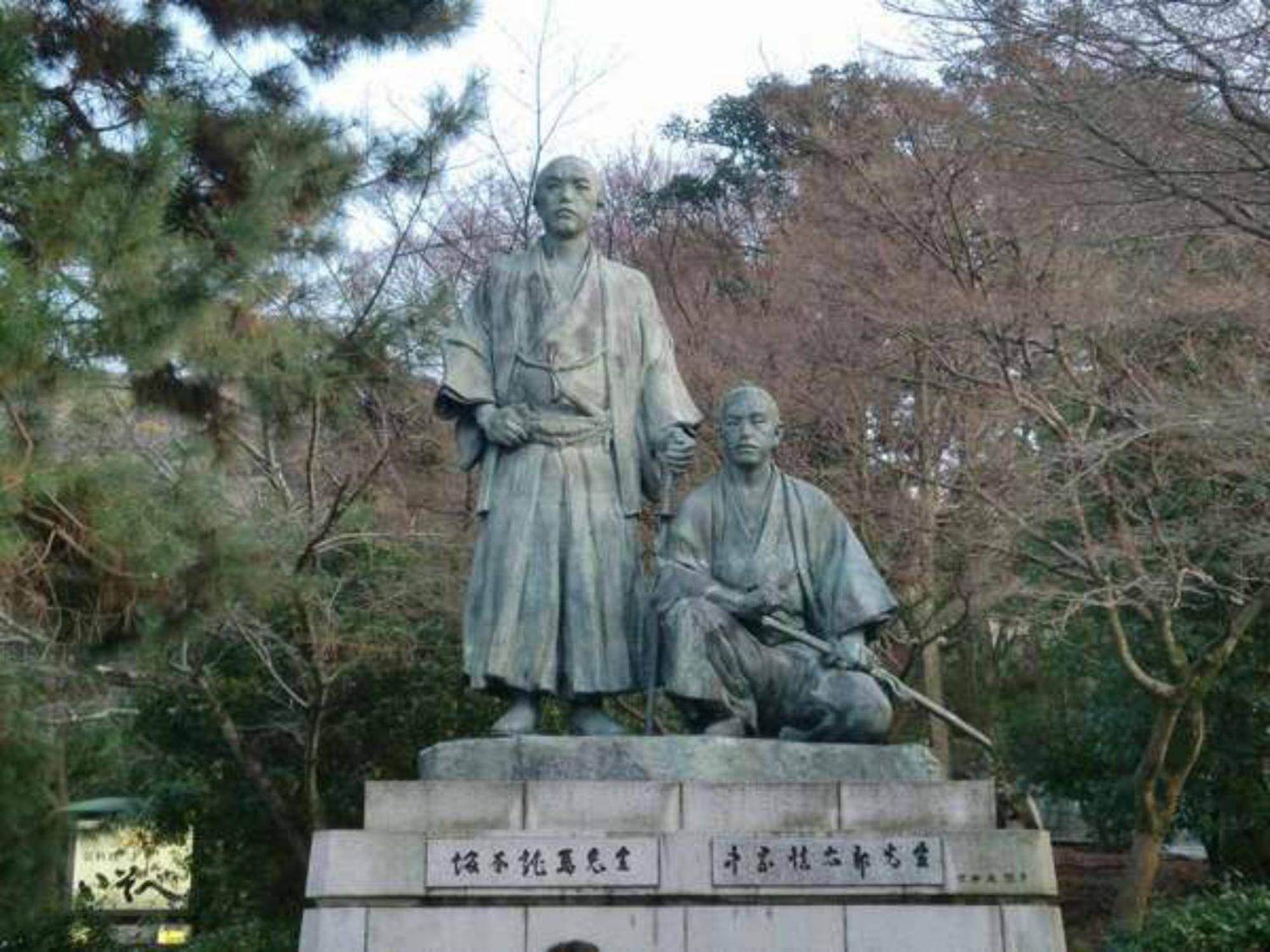 Yamamoto Ryokan Kjóto Exteriér fotografie