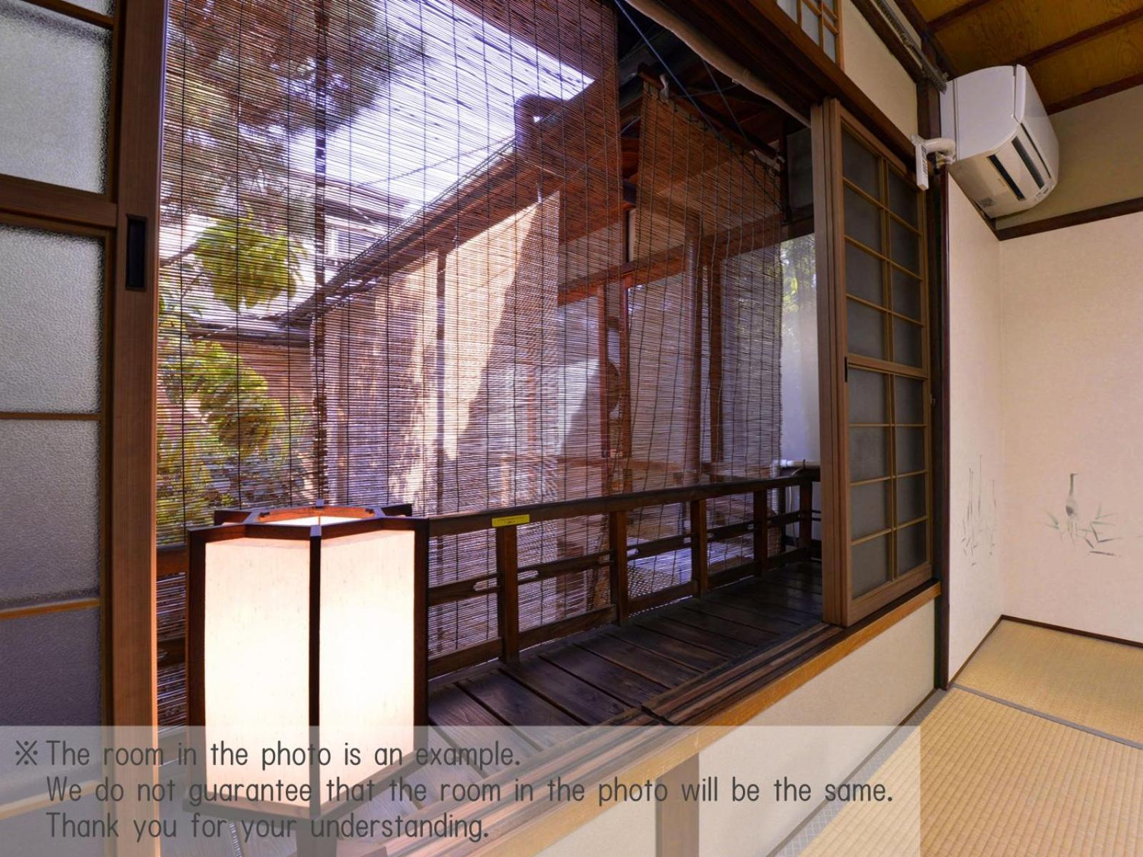 Yamamoto Ryokan Kjóto Pokoj fotografie