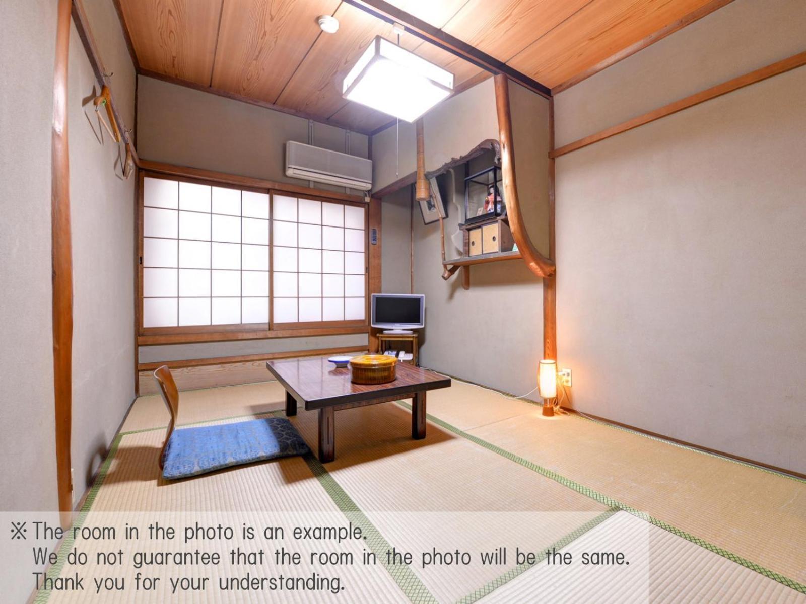 Yamamoto Ryokan Kjóto Exteriér fotografie
