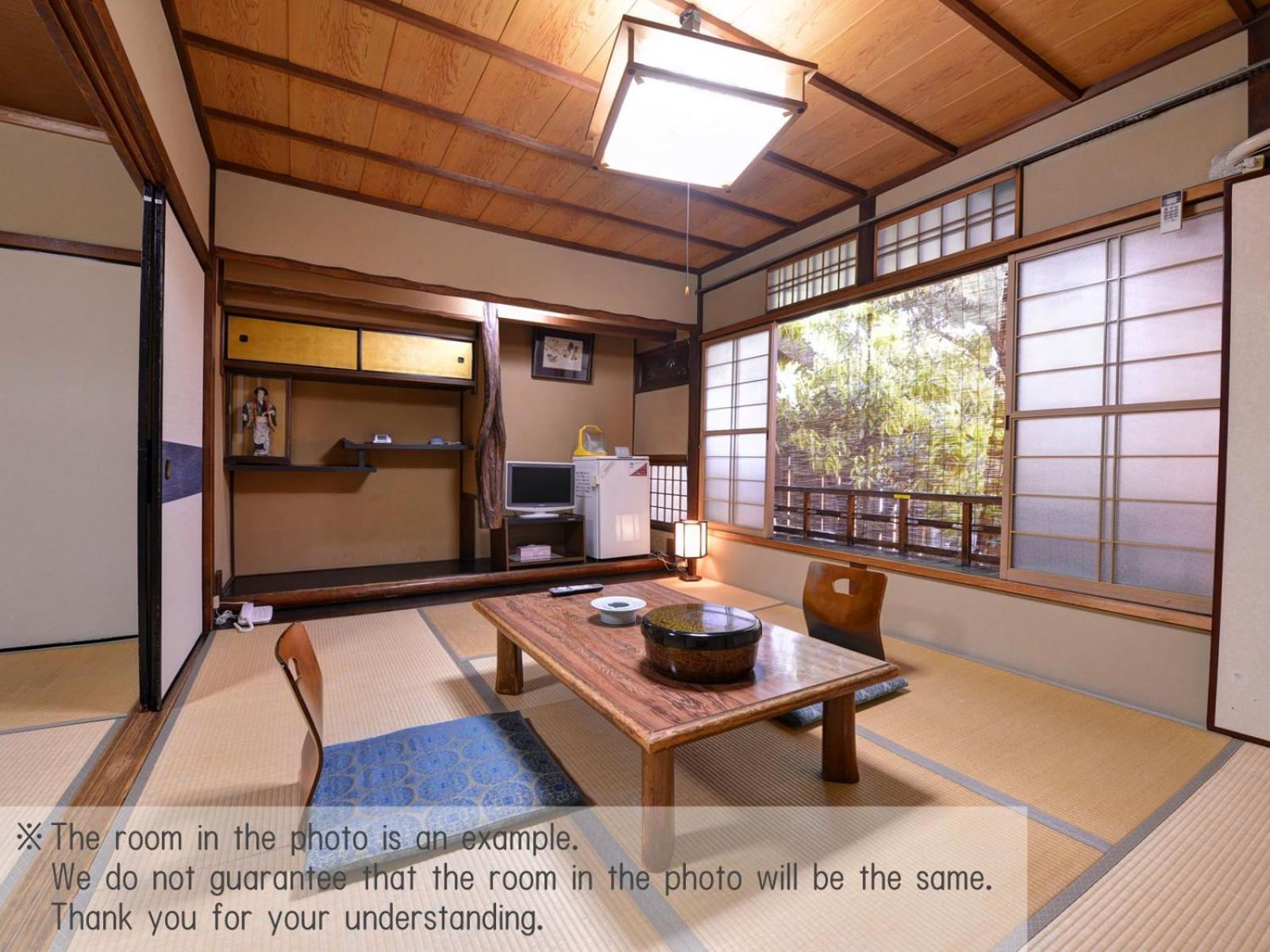 Yamamoto Ryokan Kjóto Pokoj fotografie